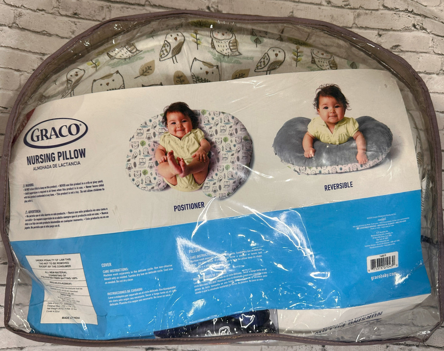 Graco: Nursing/Sitting Pillow - NEW!